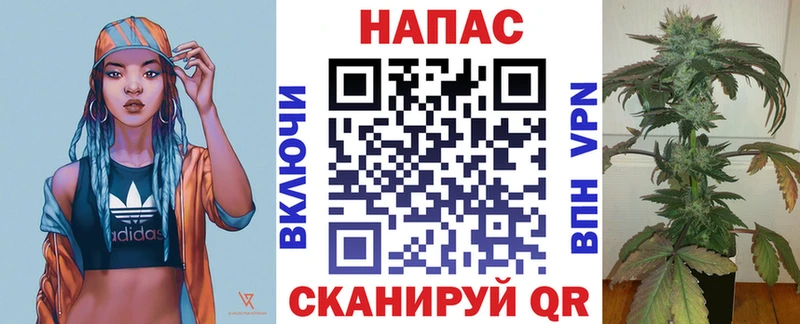 Наркошоп купить Бошки Шишки  APVP  Псилоцибиновые грибы  МЕФ  Лесозаводск
