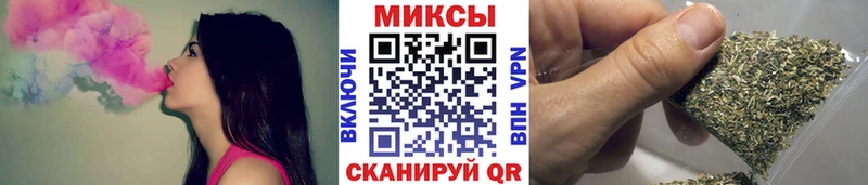 Бутират оксана Купить Лесозаводск