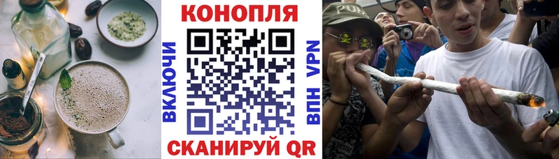 Купить  Лесозаводск  Еда ТГК марихуана 