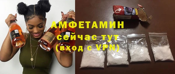 героин Гусев