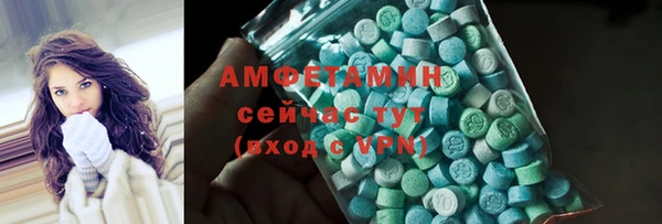 кокаин премиум Дмитриев