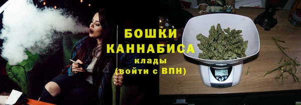 MDMA Premium VHQ Гусь-Хрустальный