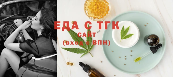 кокаин премиум Дмитриев