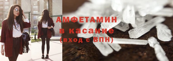 кокаин премиум Дмитриев