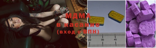 кокаин премиум Дмитриев