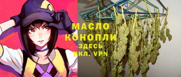 кокаин премиум Дмитриев