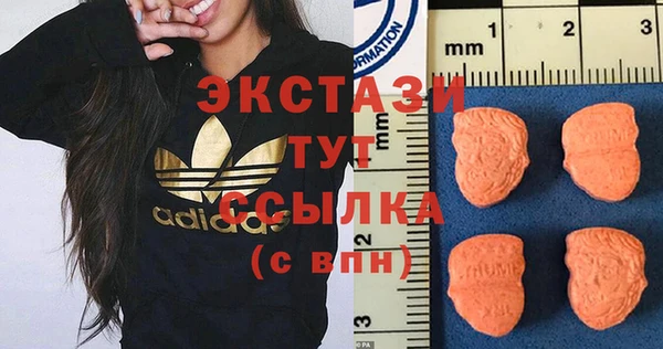 кокаин премиум Дмитриев