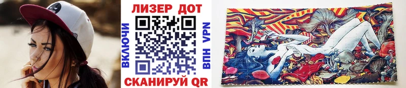 Купить закладки  Лесозаводск  Марки N-bome 1,5мг 